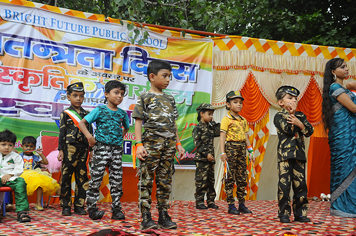 Bright Future Public School