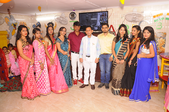 Bright Future Public School