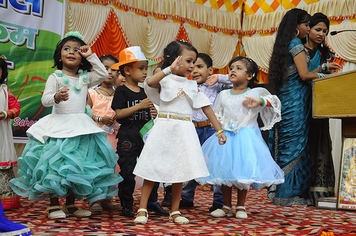 Bright Future Public School